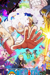 La esclavitud de Kuma y su destino (isla del futuro parte 2)