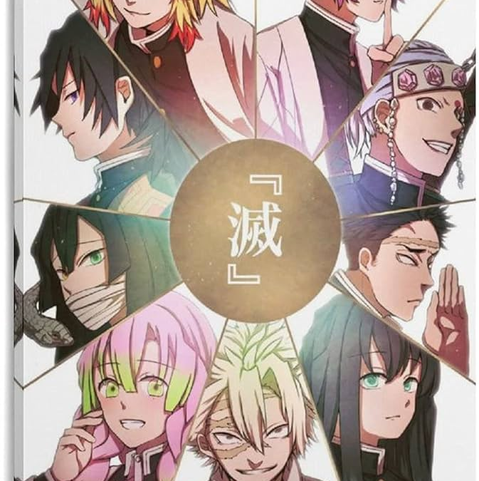 Los pilares de los cazadores y la familia ubuyasiki