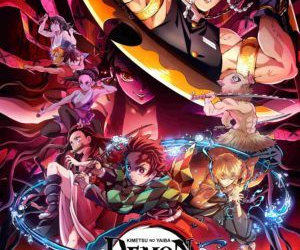 la zona del placer y una ultima Canción